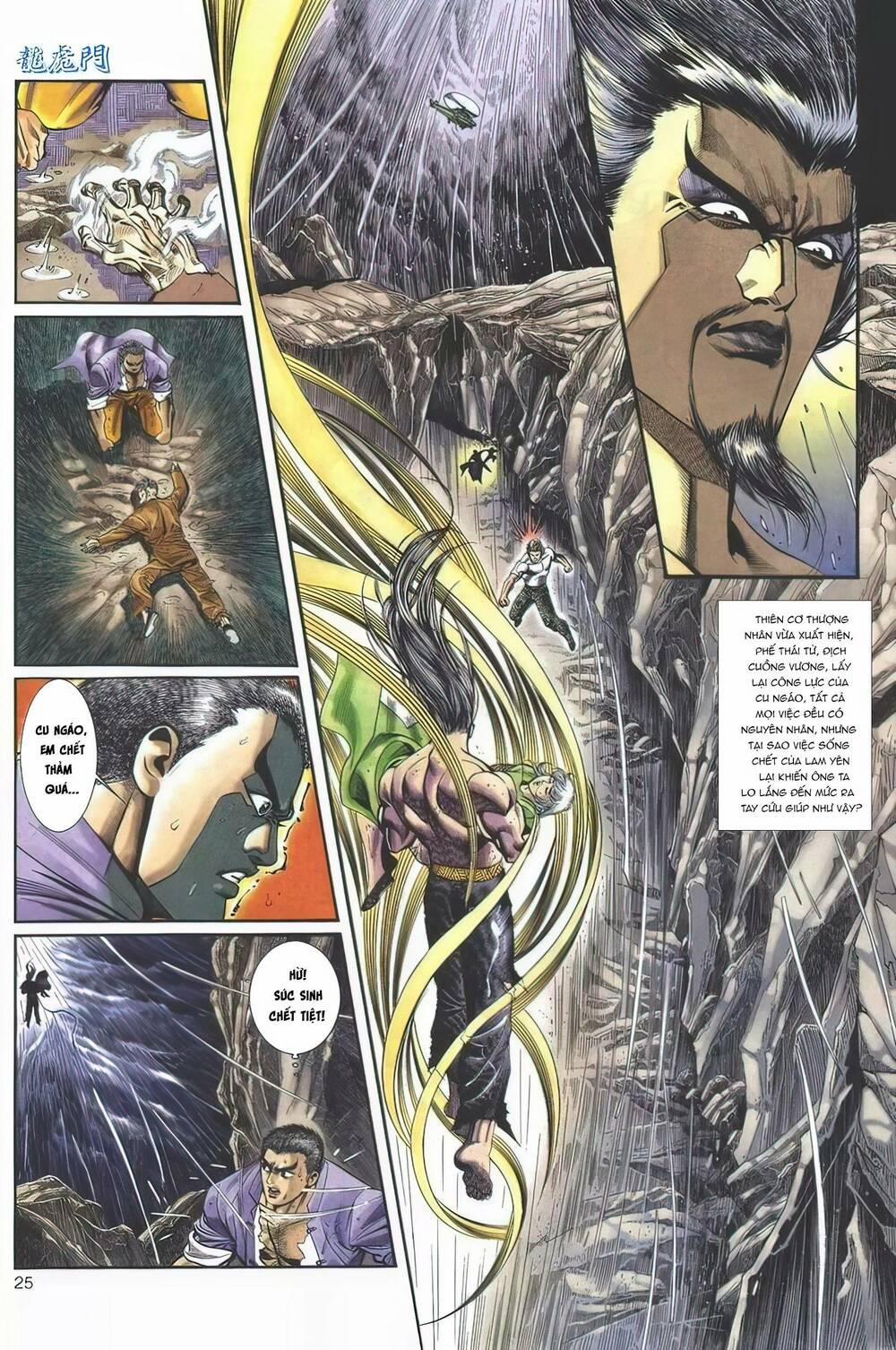 Cựu Tác Long Hổ Môn 1125 trang 24