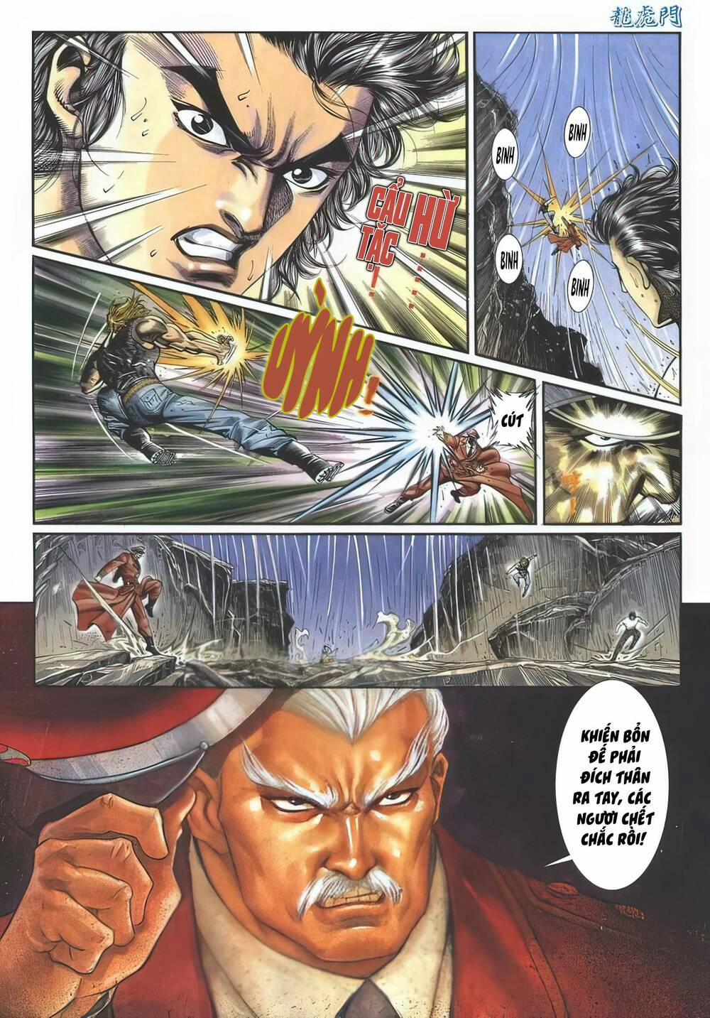 Cựu Tác Long Hổ Môn 1125 trang 25