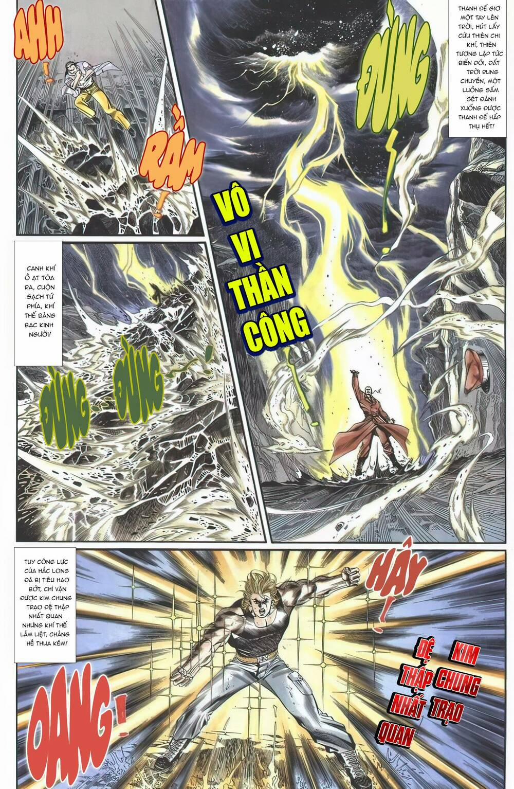 Cựu Tác Long Hổ Môn 1125 trang 26