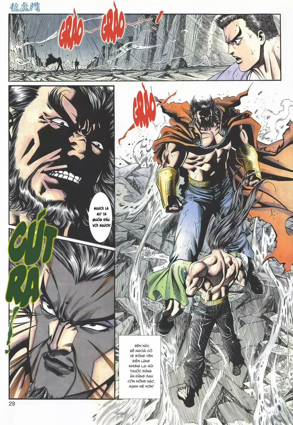 Cựu Tác Long Hổ Môn 1125 trang 28