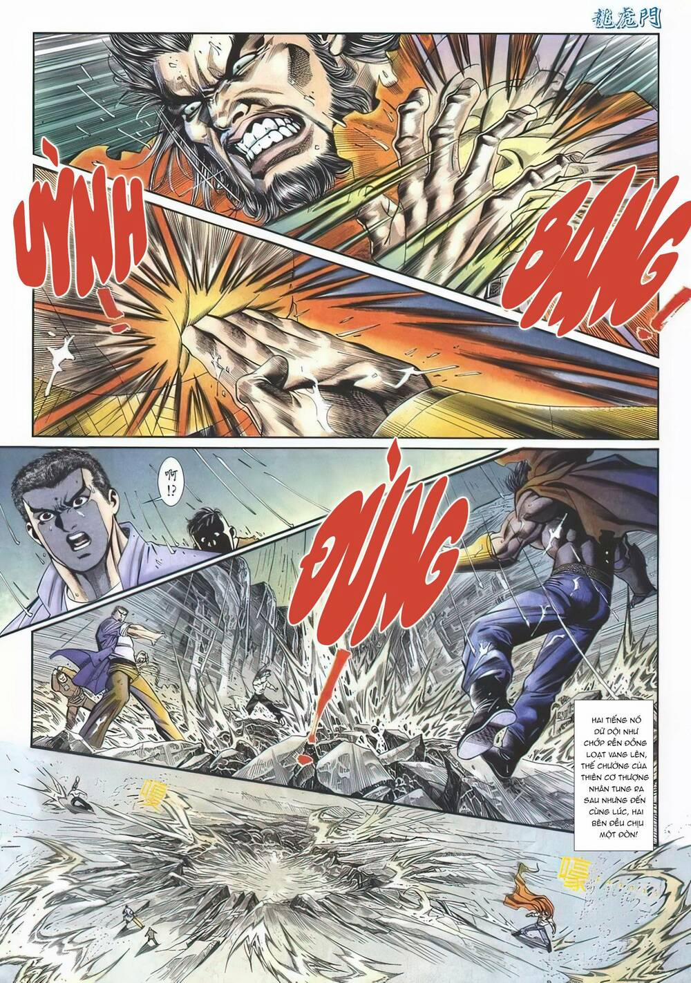 Cựu Tác Long Hổ Môn 1125 trang 3