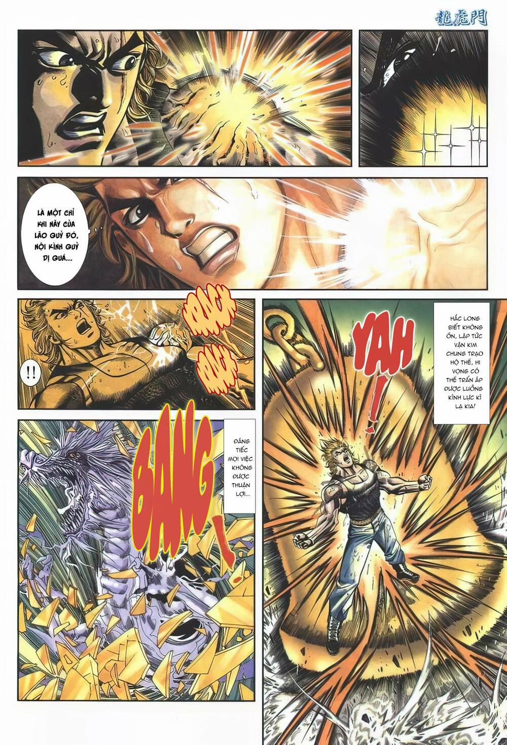 Cựu Tác Long Hổ Môn 1126 trang 13