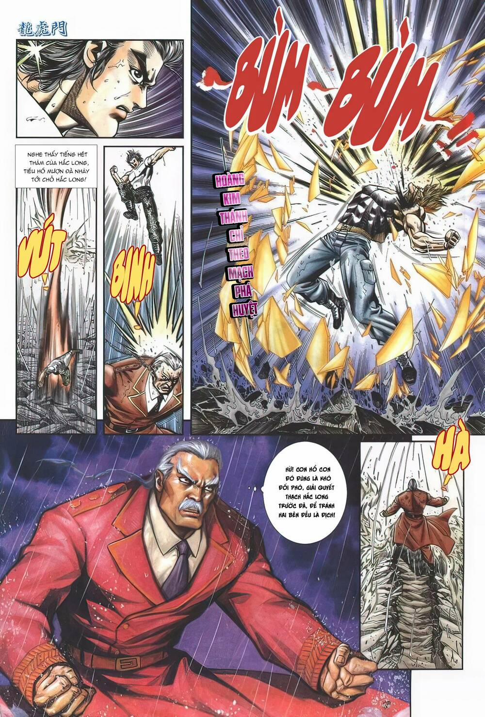 Cựu Tác Long Hổ Môn 1126 trang 14