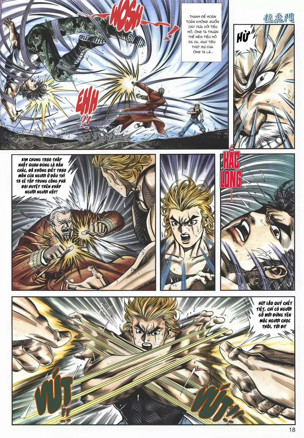 Cựu Tác Long Hổ Môn 1126 trang 17