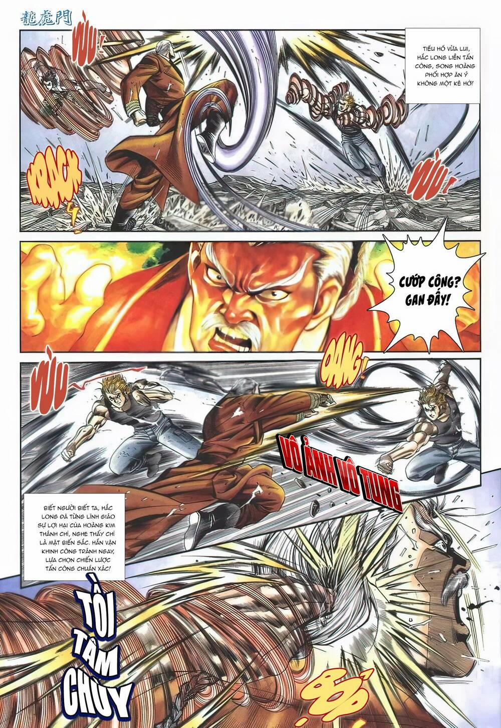 Cựu Tác Long Hổ Môn 1126 trang 26