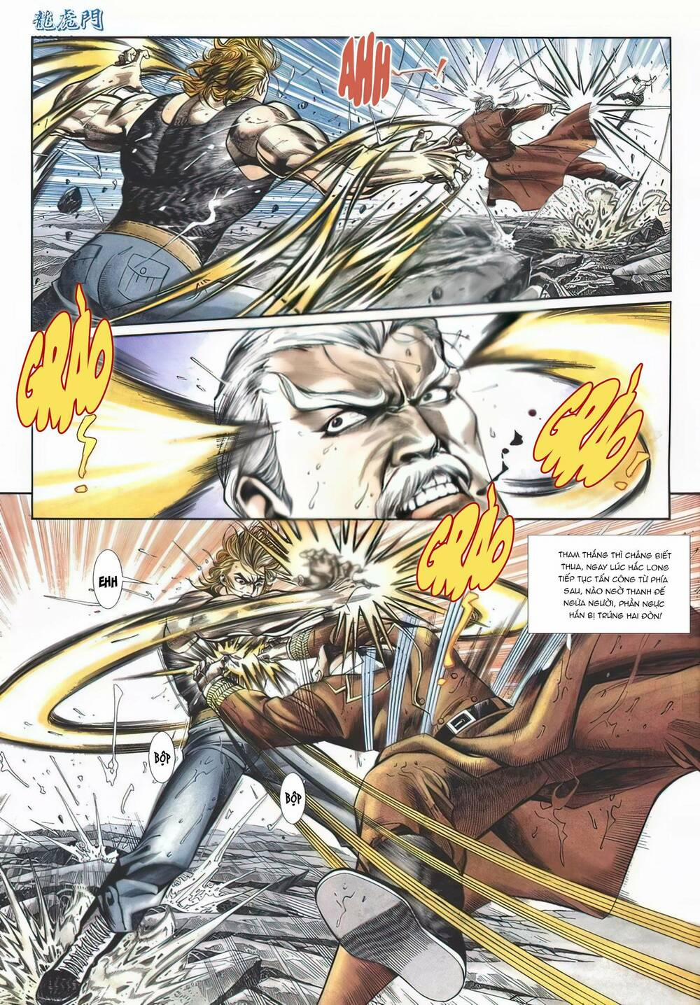 Cựu Tác Long Hổ Môn 1126 trang 28