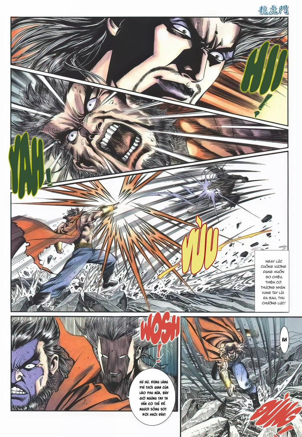 Cựu Tác Long Hổ Môn 1126 trang 3