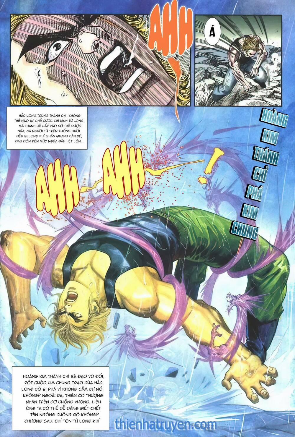 Cựu Tác Long Hổ Môn 1126 trang 31