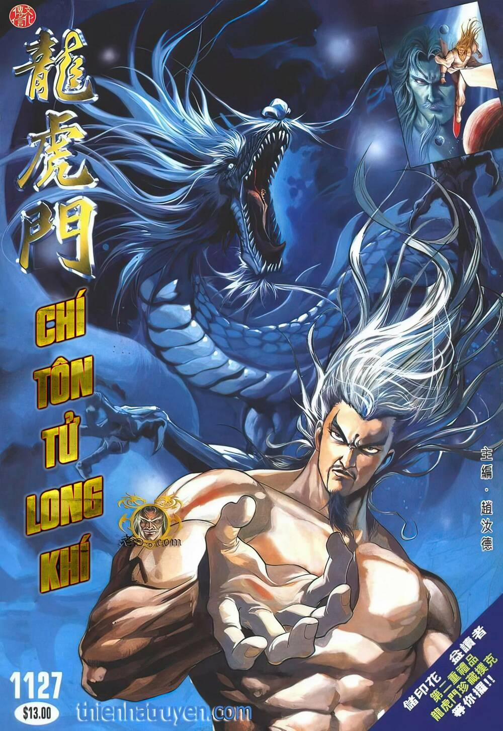 Cựu Tác Long Hổ Môn 1127 trang 0