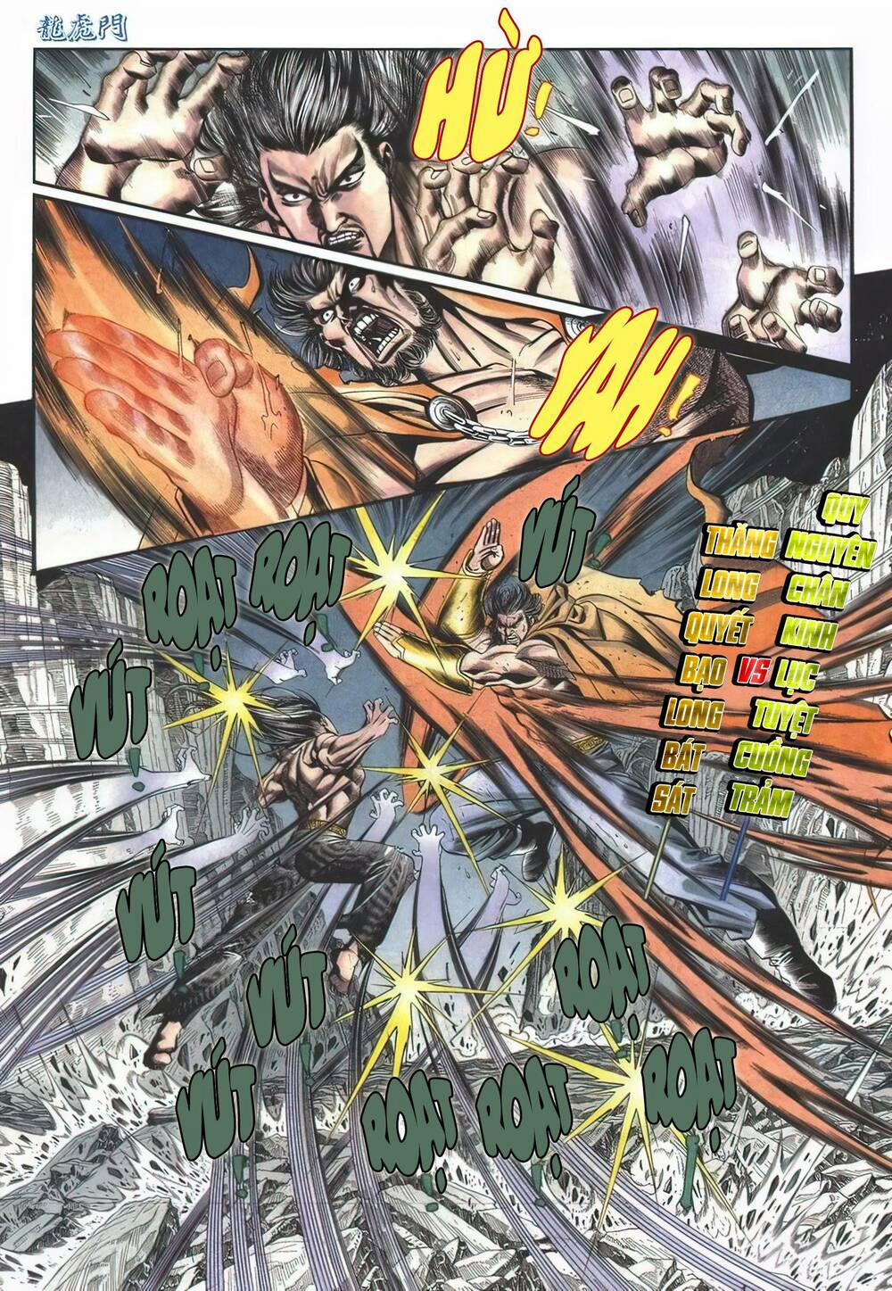 Cựu Tác Long Hổ Môn 1127 trang 12