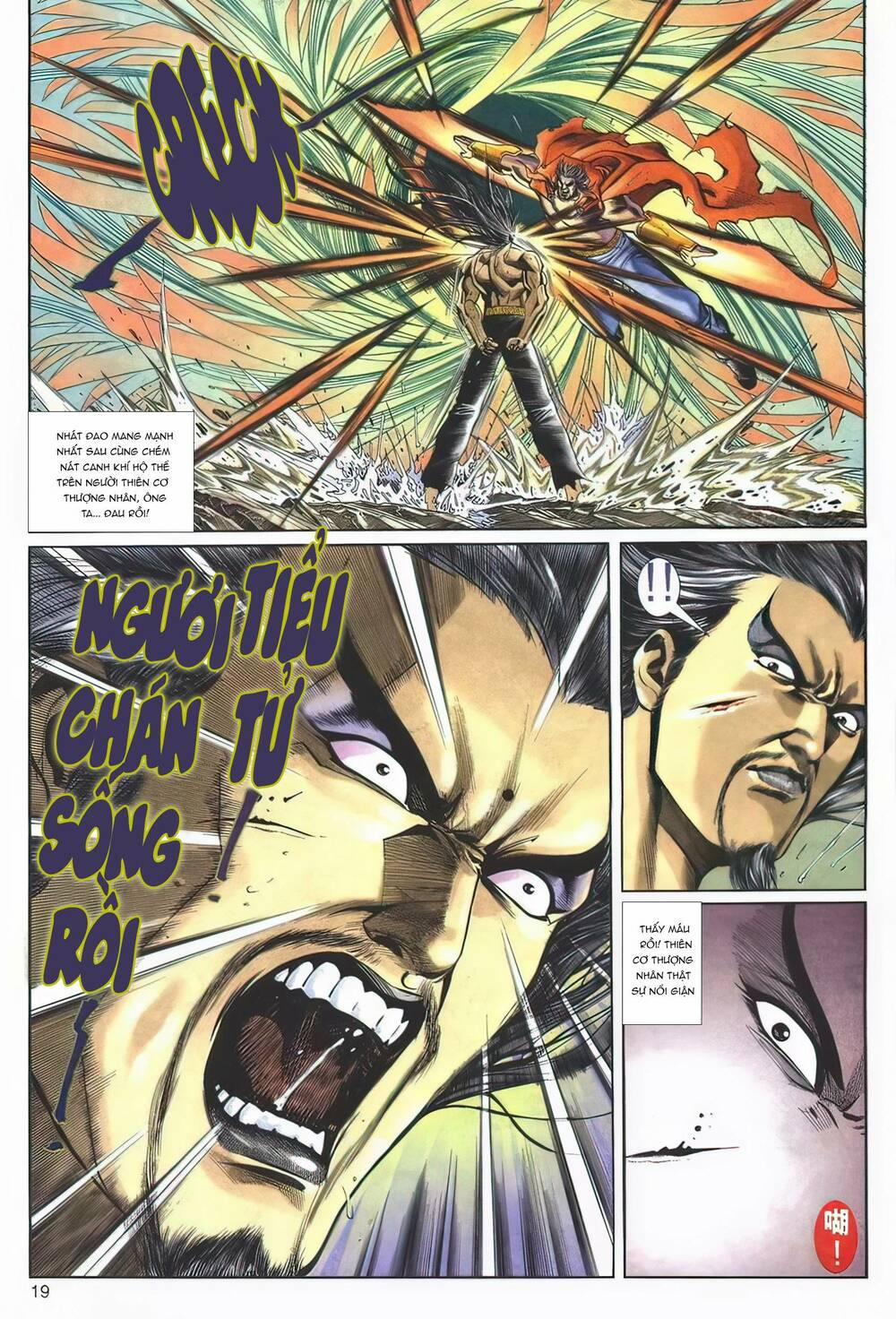 Cựu Tác Long Hổ Môn 1127 trang 18