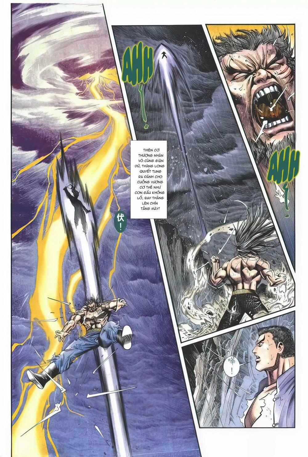 Cựu Tác Long Hổ Môn 1127 trang 24