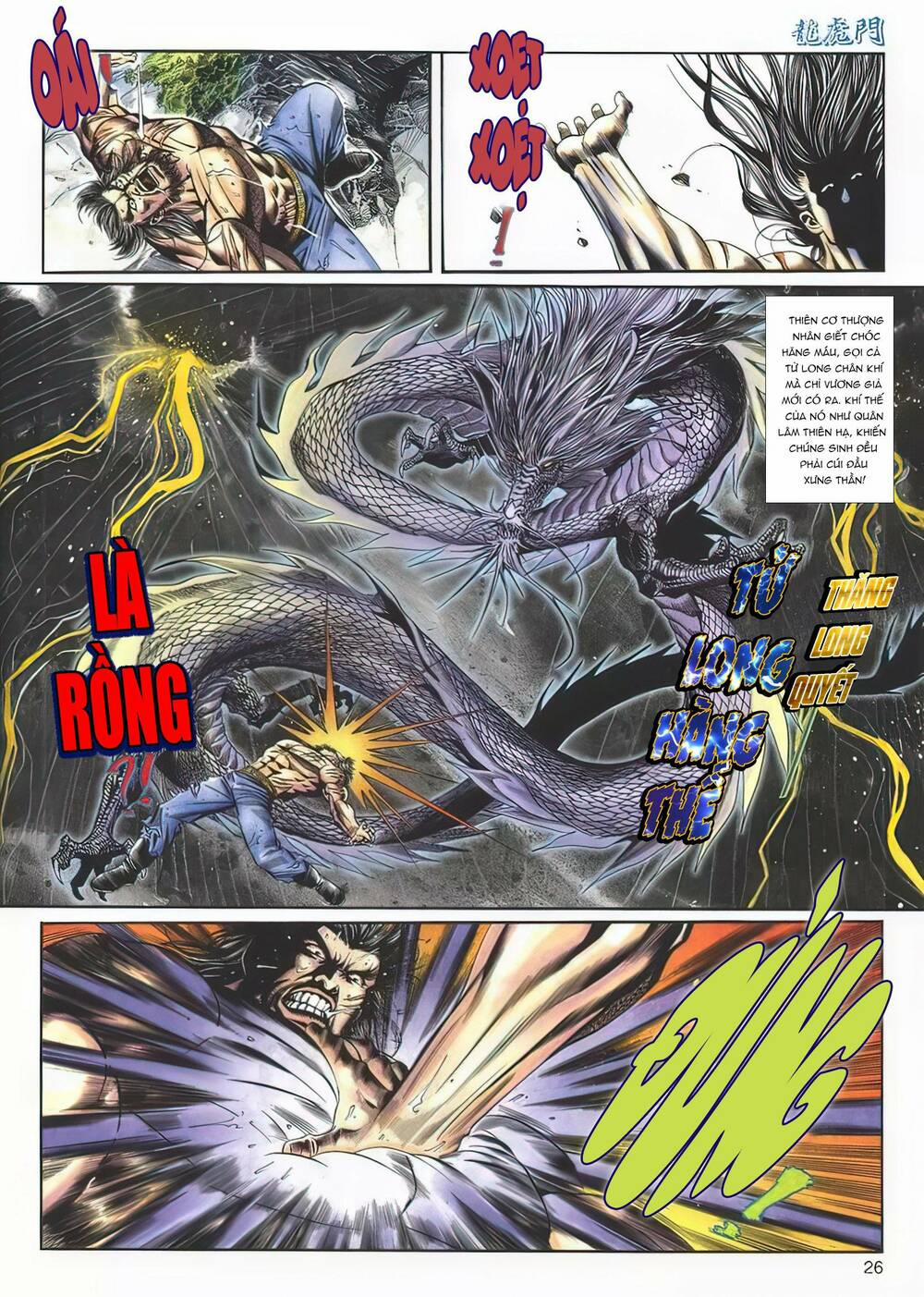 Cựu Tác Long Hổ Môn 1127 trang 25