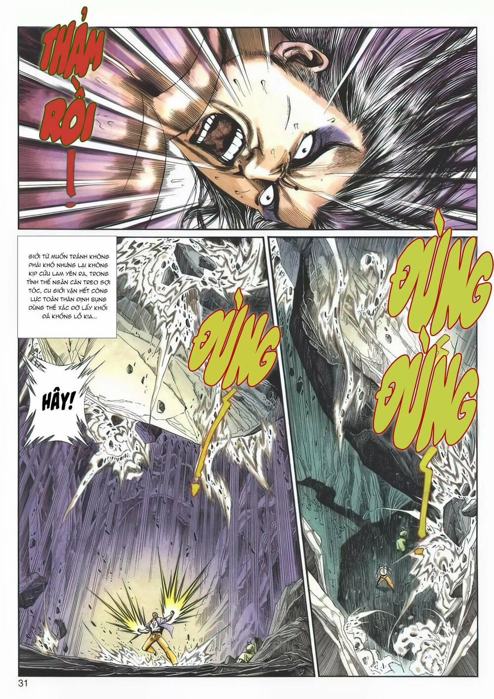 Cựu Tác Long Hổ Môn 1127 trang 30