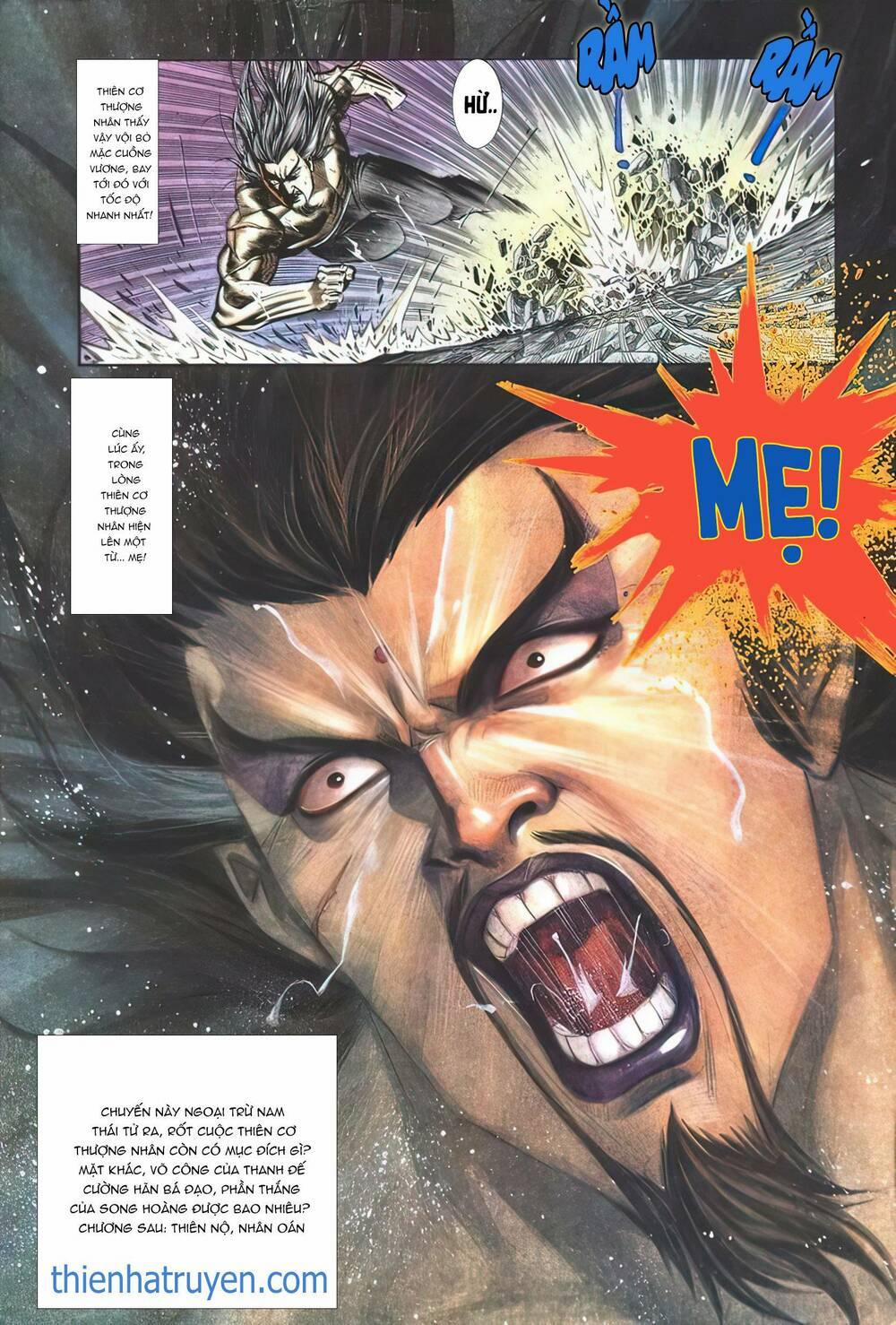 Cựu Tác Long Hổ Môn 1127 trang 31