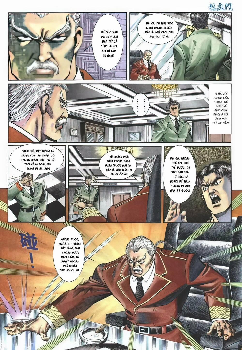 Cựu Tác Long Hổ Môn 1128 trang 18