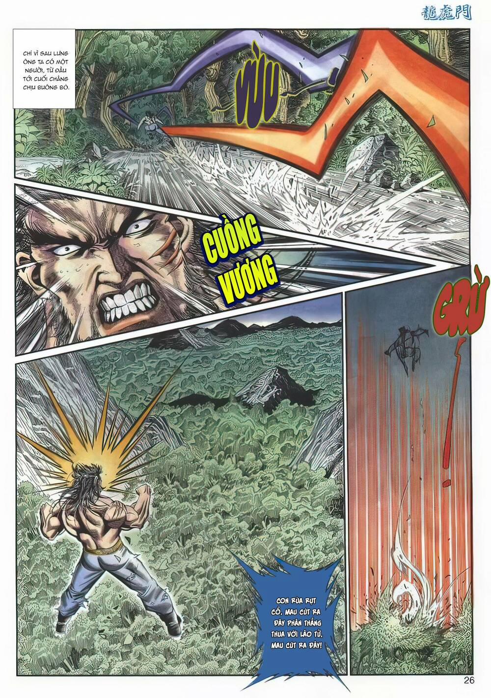 Cựu Tác Long Hổ Môn 1128 trang 24