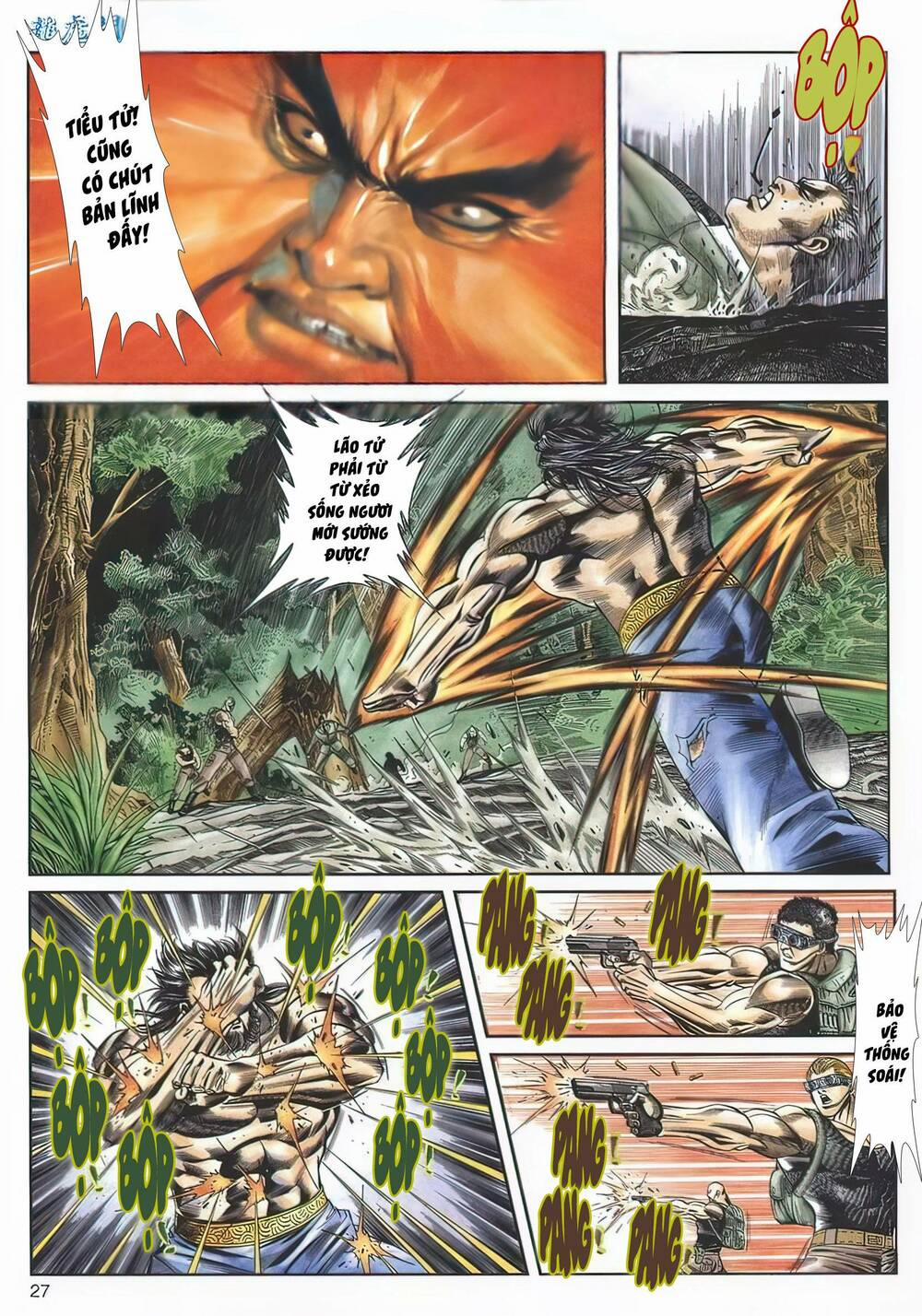 Cựu Tác Long Hổ Môn 1129 trang 26