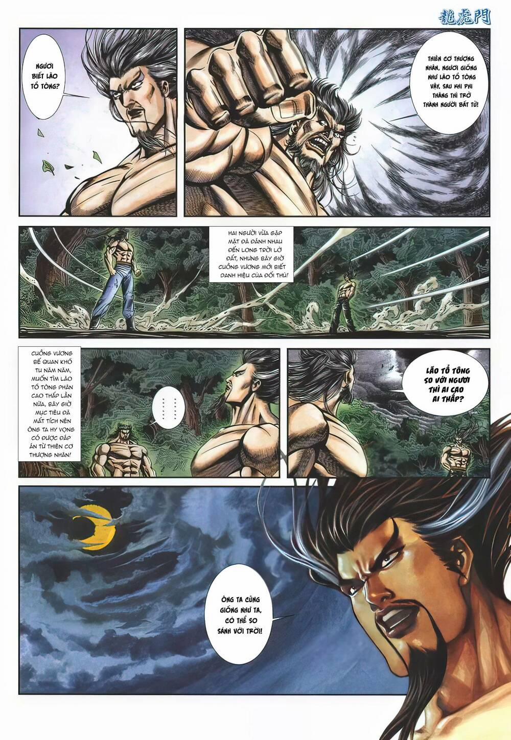 Cựu Tác Long Hổ Môn 1130 trang 13