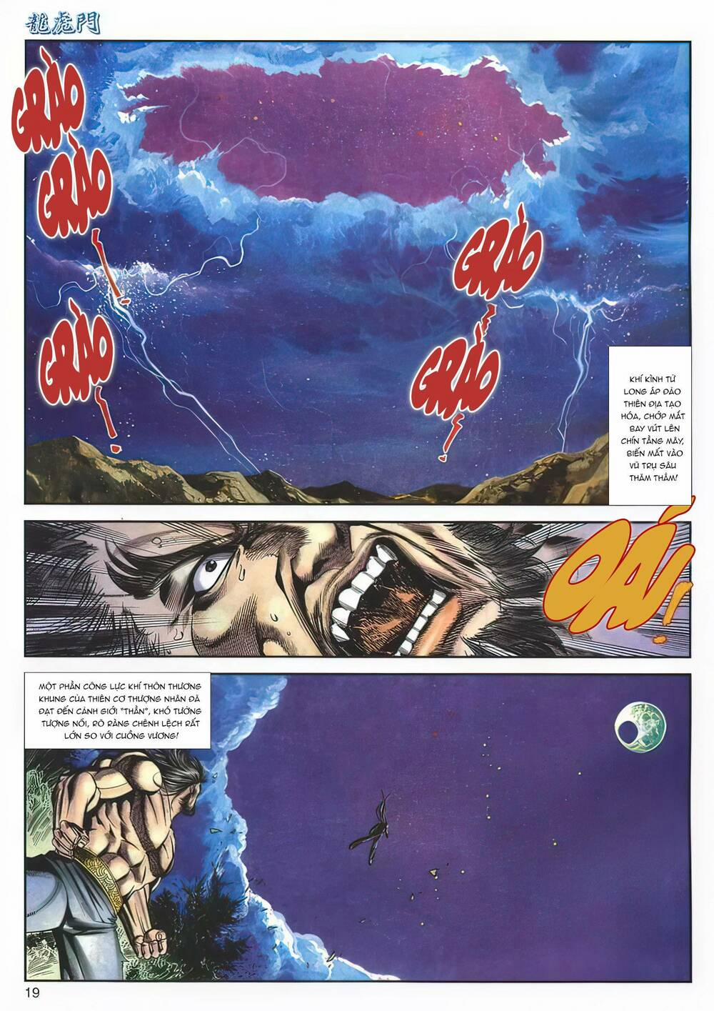 Cựu Tác Long Hổ Môn 1130 trang 18