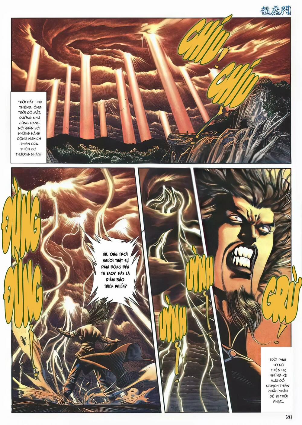 Cựu Tác Long Hổ Môn 1131 trang 18