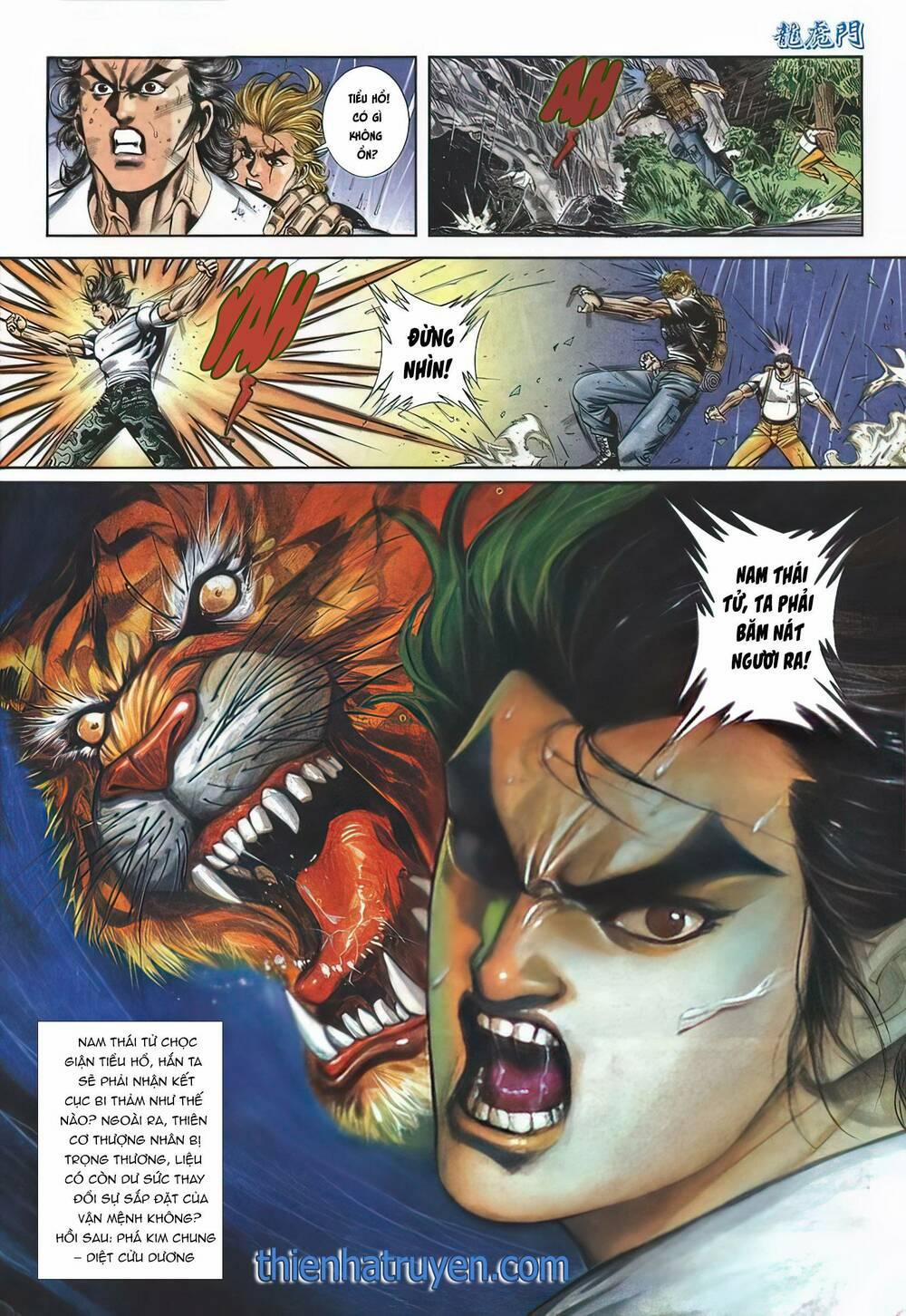 Cựu Tác Long Hổ Môn 1131 trang 30