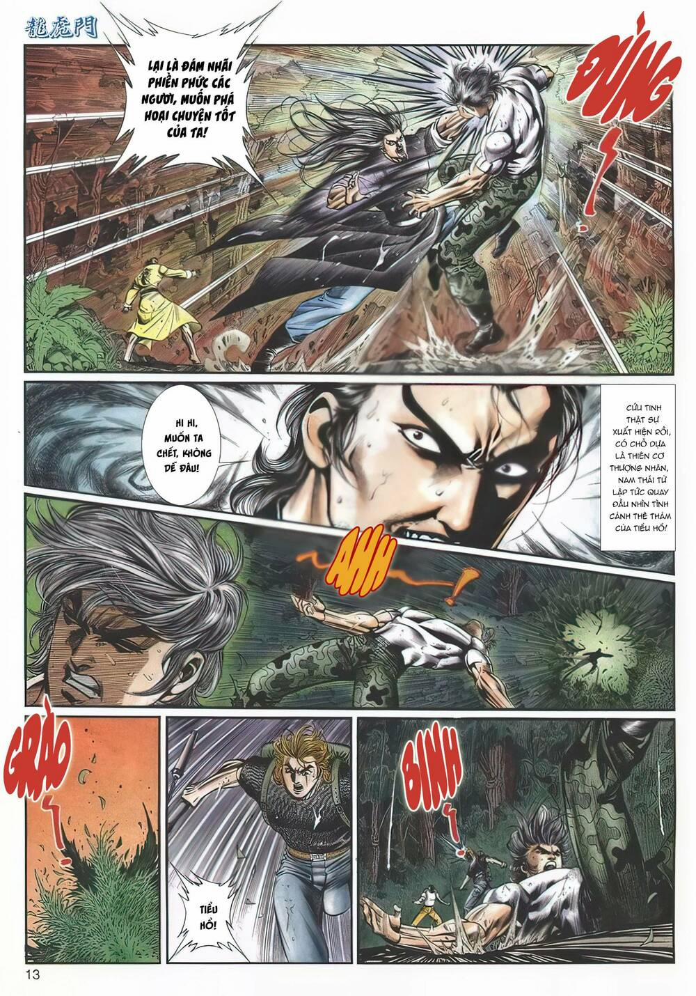 Cựu Tác Long Hổ Môn 1132 trang 12