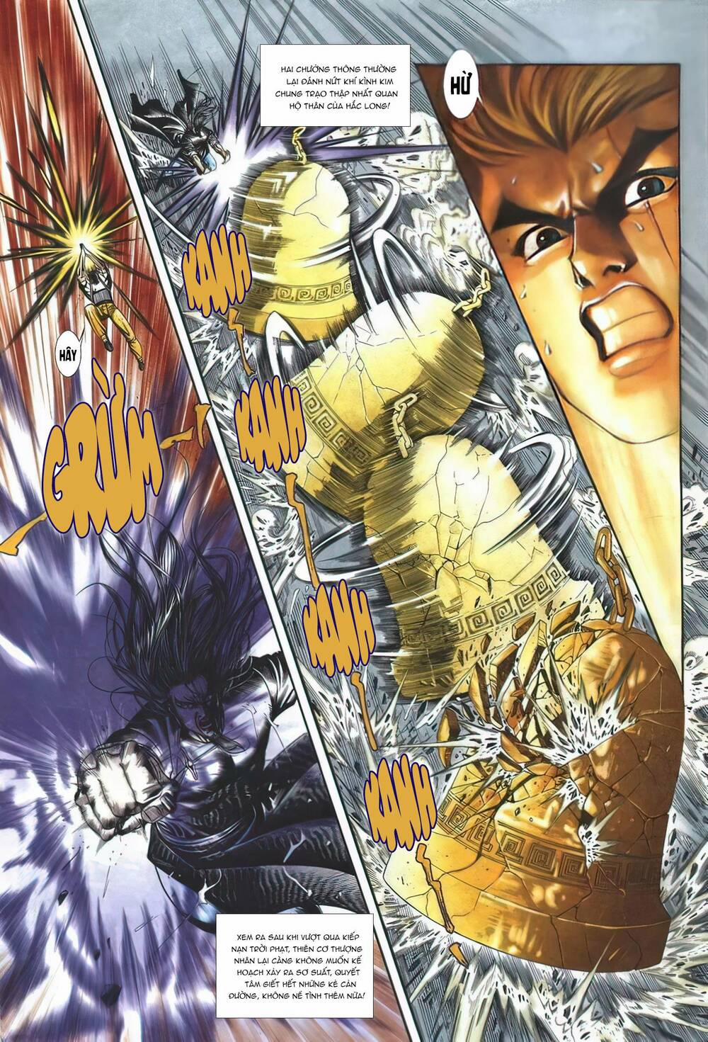 Cựu Tác Long Hổ Môn 1132 trang 14