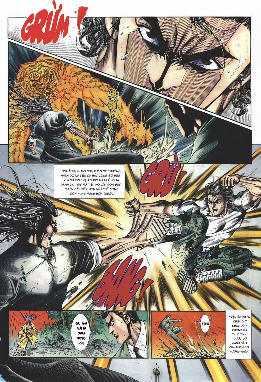 Cựu Tác Long Hổ Môn 1132 trang 18