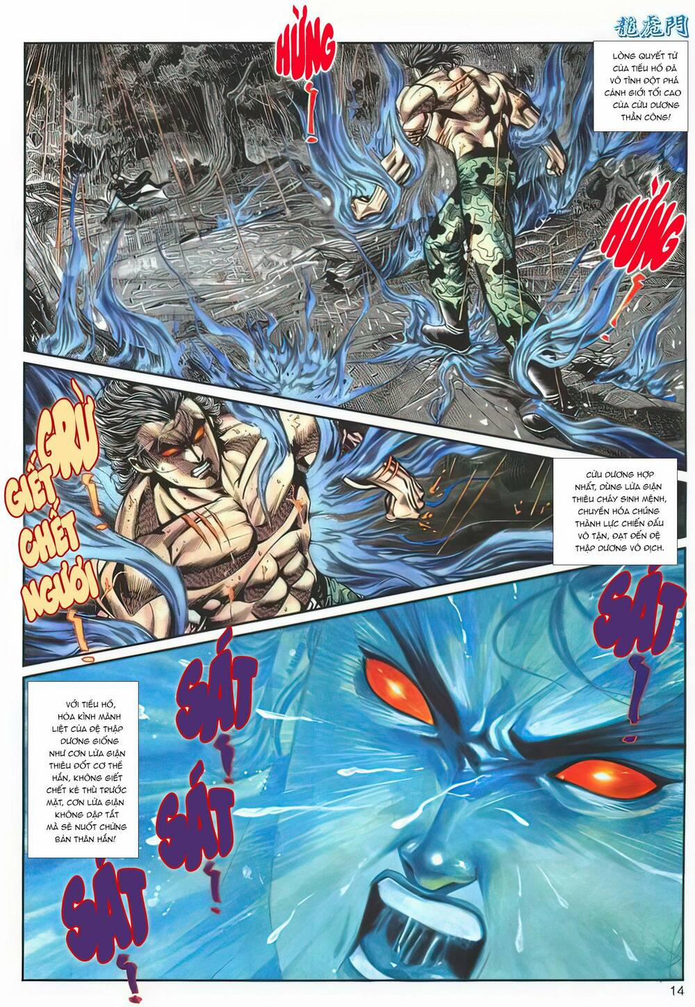 Cựu Tác Long Hổ Môn 1133 trang 13