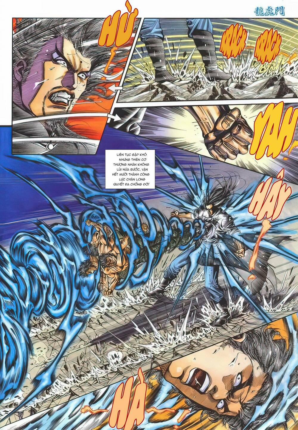 Cựu Tác Long Hổ Môn 1133 trang 17