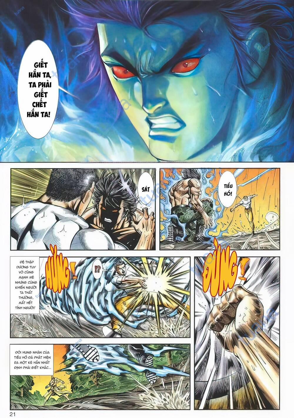 Cựu Tác Long Hổ Môn 1133 trang 20