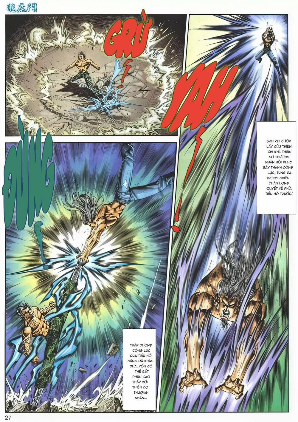 Cựu Tác Long Hổ Môn 1133 trang 26