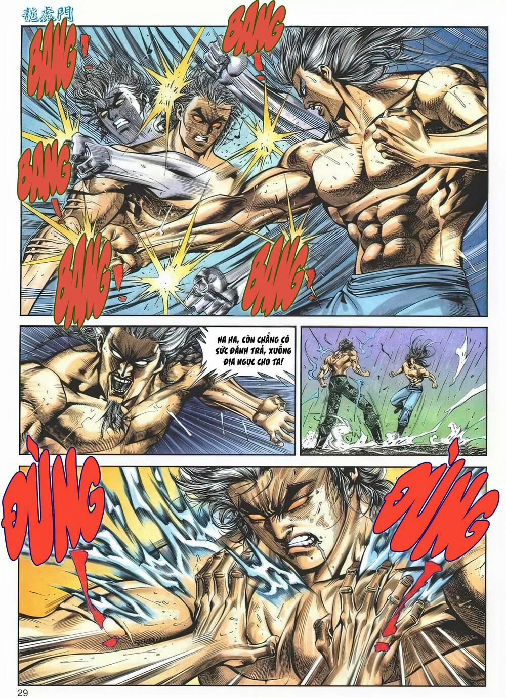 Cựu Tác Long Hổ Môn 1133 trang 28