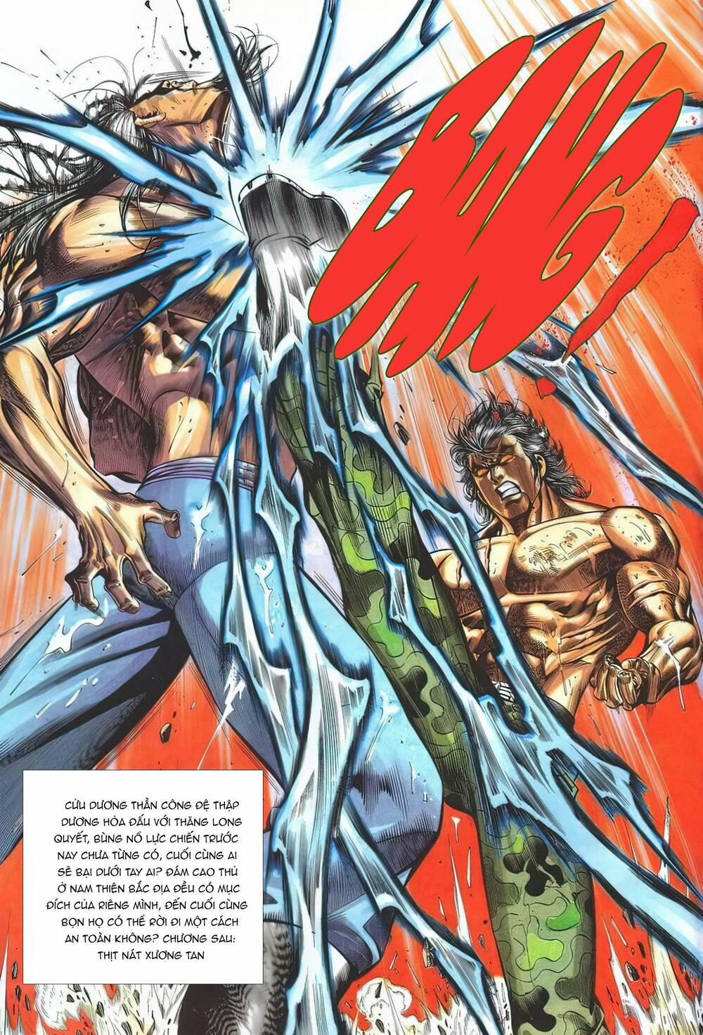 Cựu Tác Long Hổ Môn 1133 trang 29