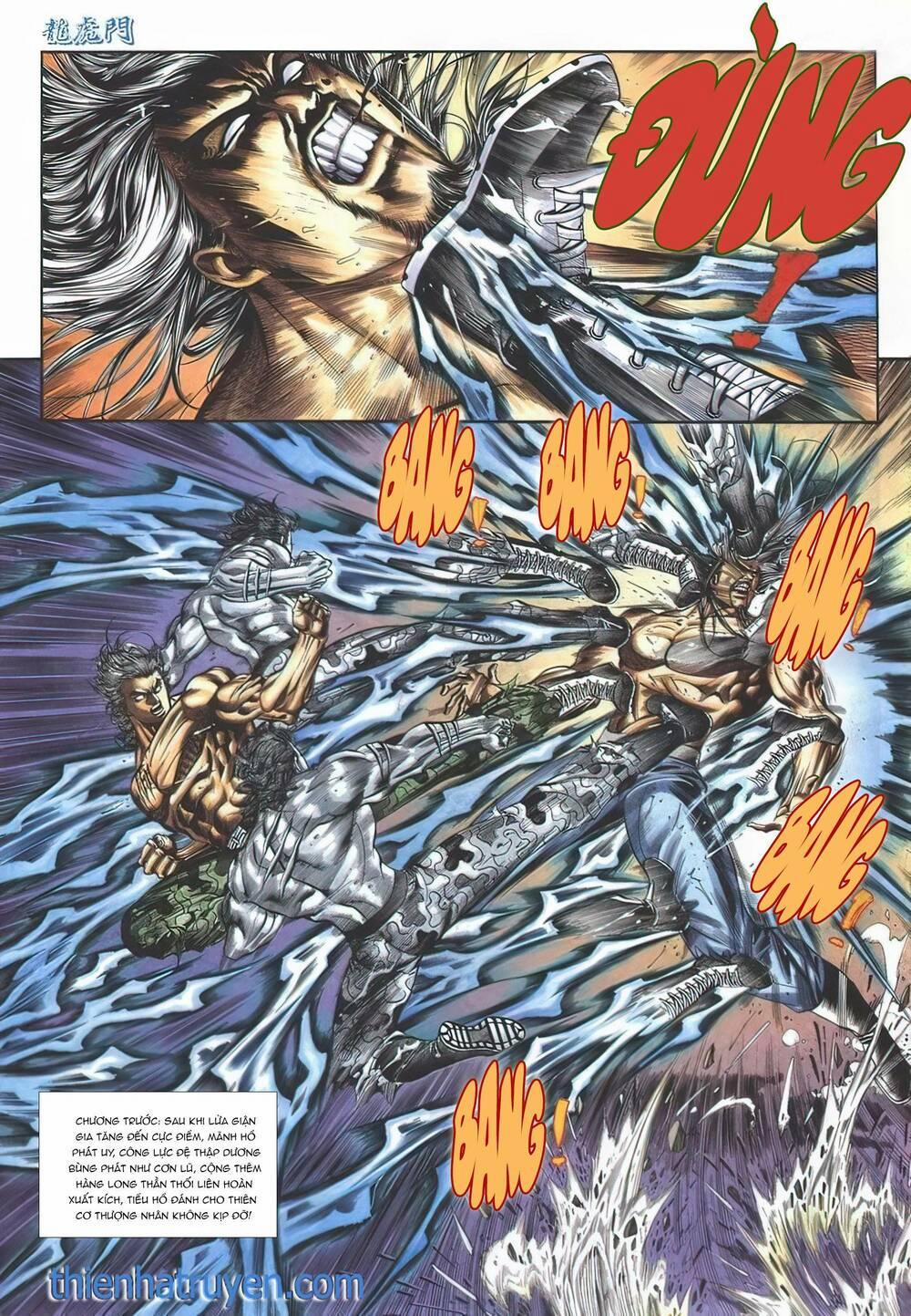 Cựu Tác Long Hổ Môn 1134 trang 1