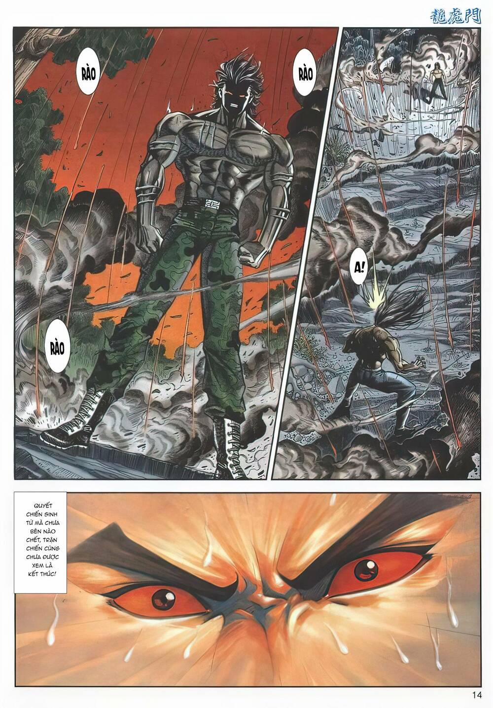 Cựu Tác Long Hổ Môn 1134 trang 12