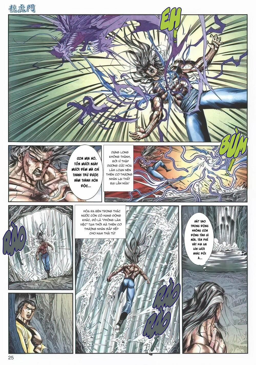 Cựu Tác Long Hổ Môn 1134 trang 23