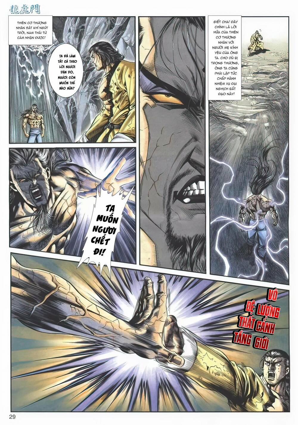 Cựu Tác Long Hổ Môn 1134 trang 27