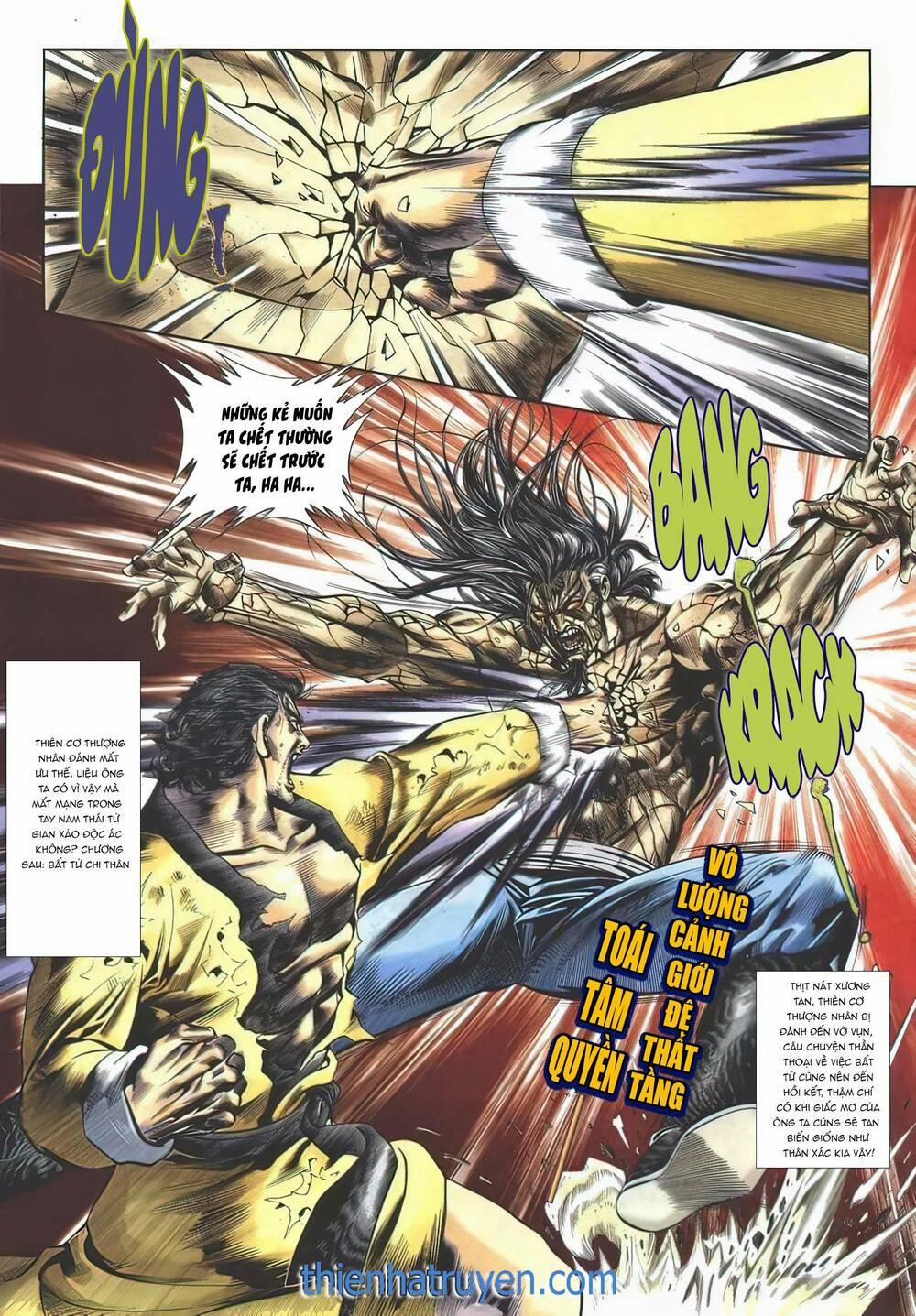 Cựu Tác Long Hổ Môn 1134 trang 29