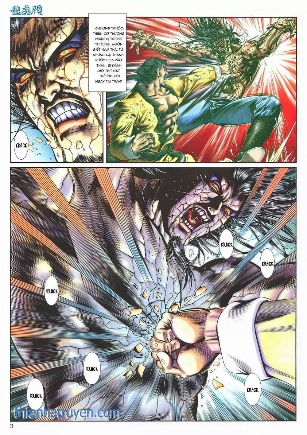 Cựu Tác Long Hổ Môn 1135 trang 1