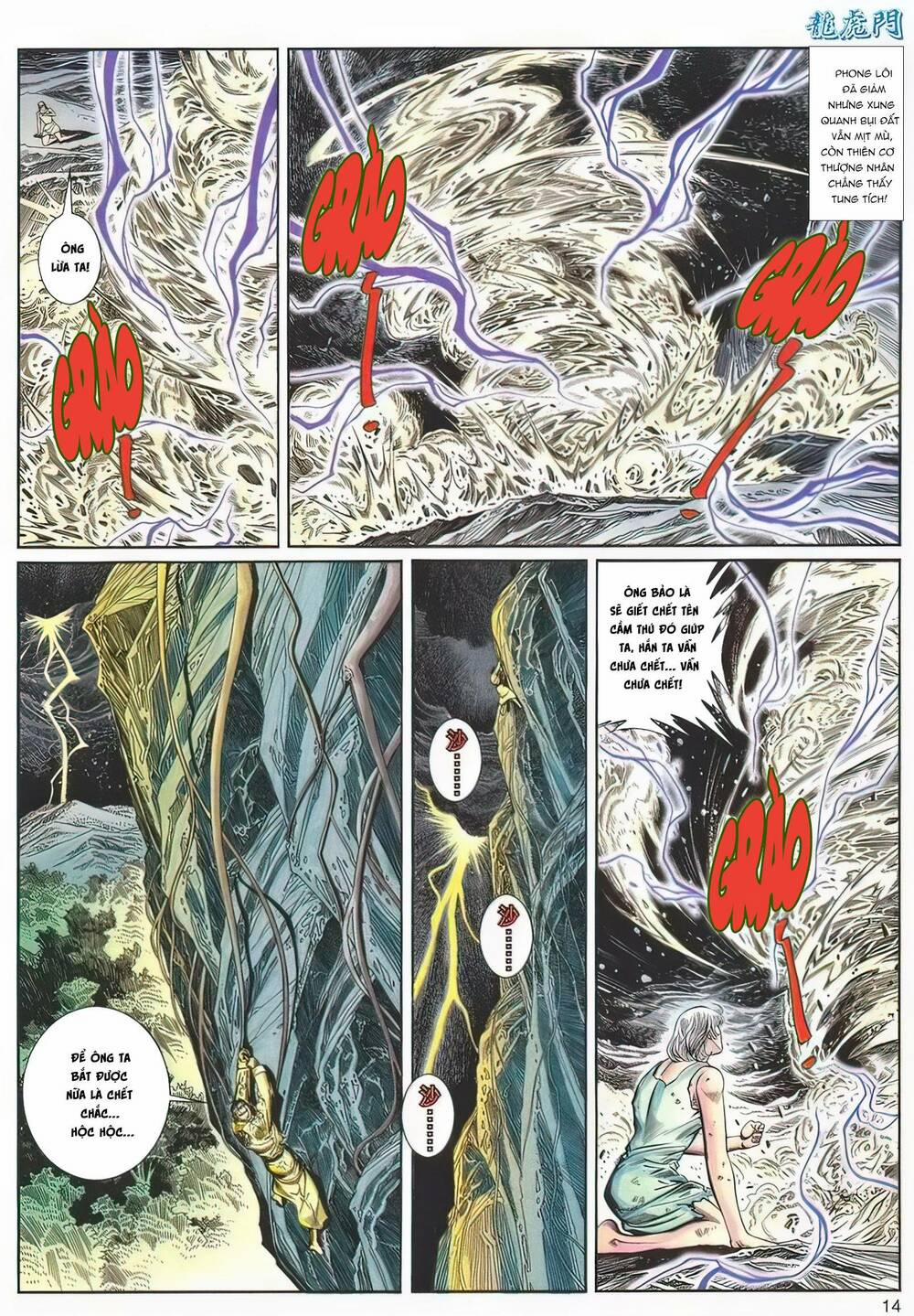 Cựu Tác Long Hổ Môn 1135 trang 12