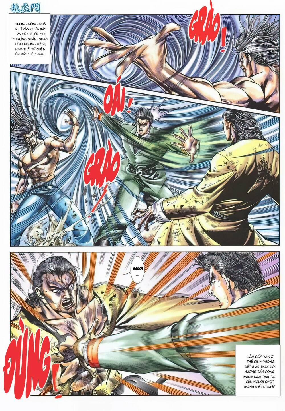 Cựu Tác Long Hổ Môn 1135 trang 17