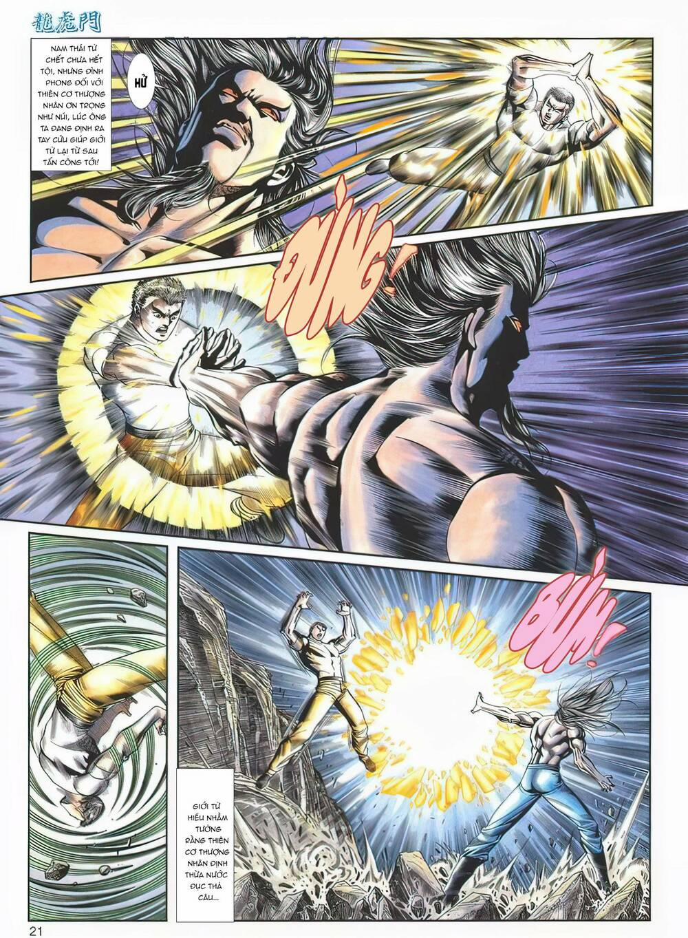 Cựu Tác Long Hổ Môn 1135 trang 19