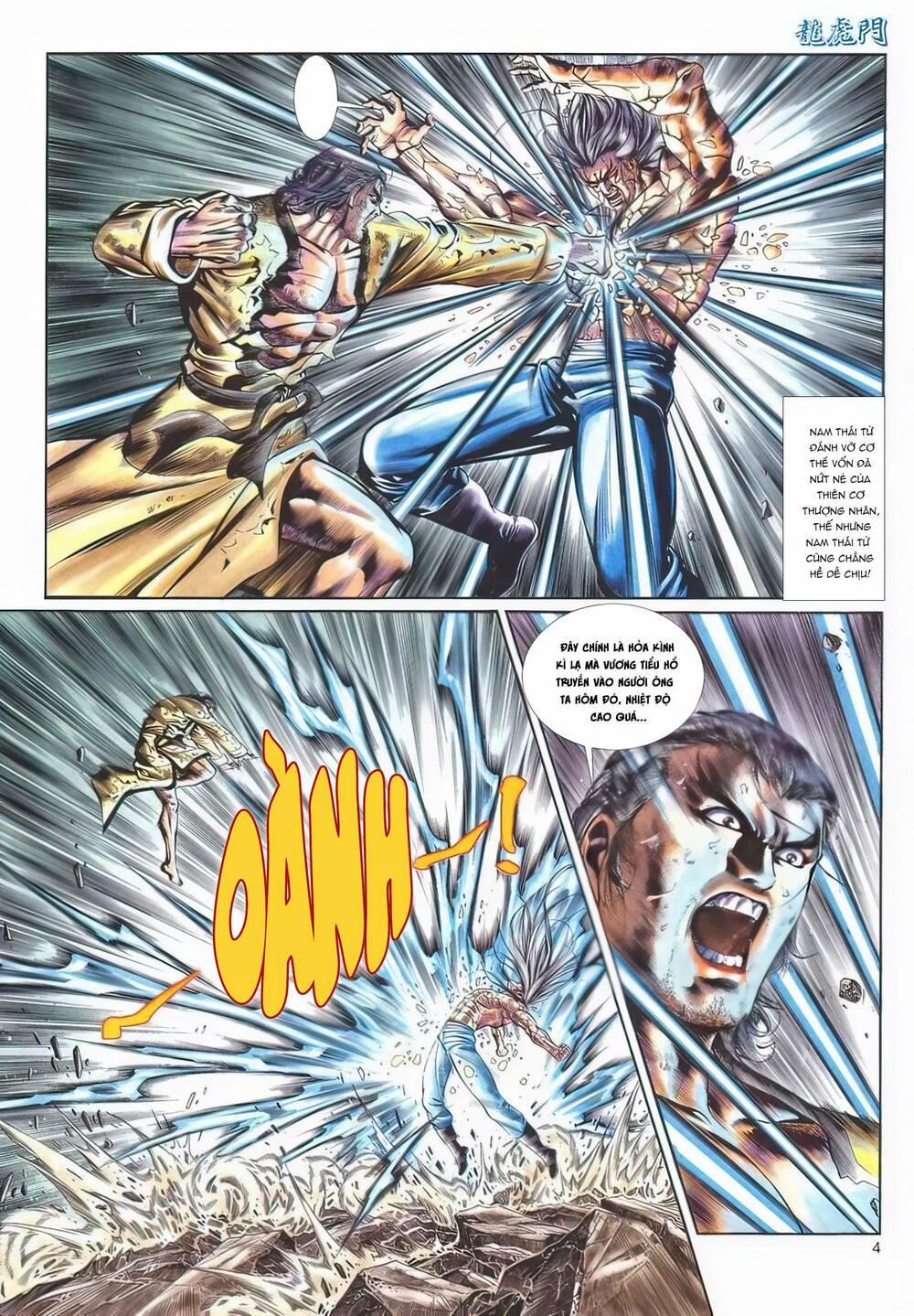 Cựu Tác Long Hổ Môn 1135 trang 2