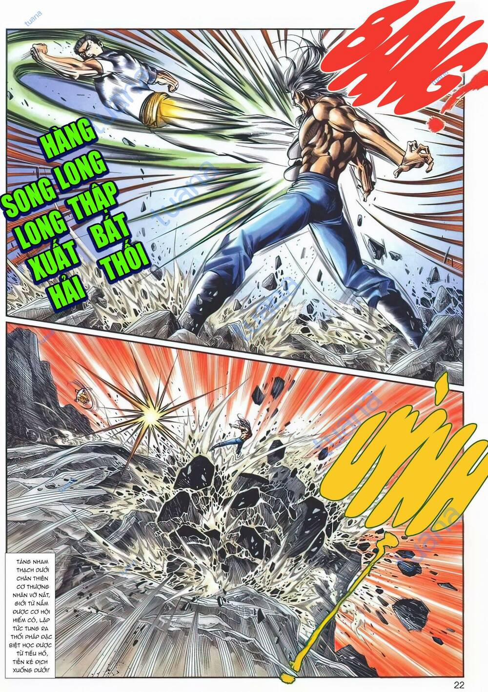 Cựu Tác Long Hổ Môn 1135 trang 20