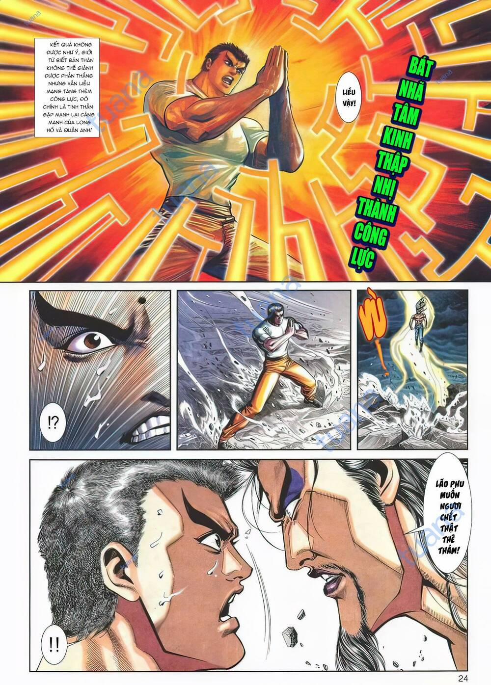 Cựu Tác Long Hổ Môn 1135 trang 22