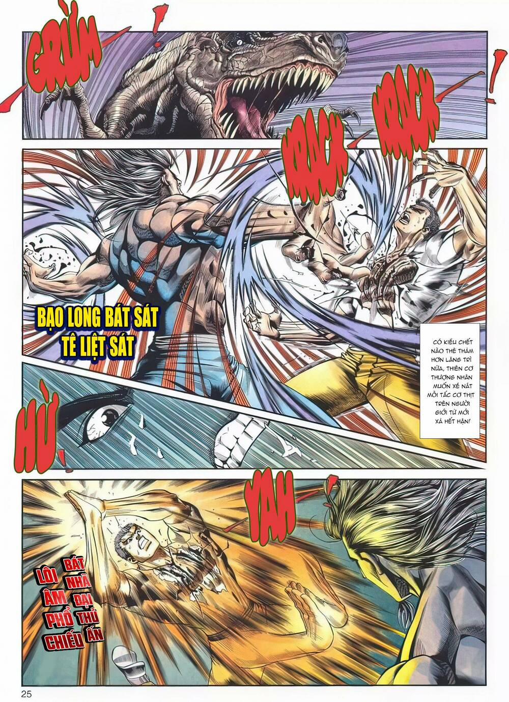 Cựu Tác Long Hổ Môn 1135 trang 23