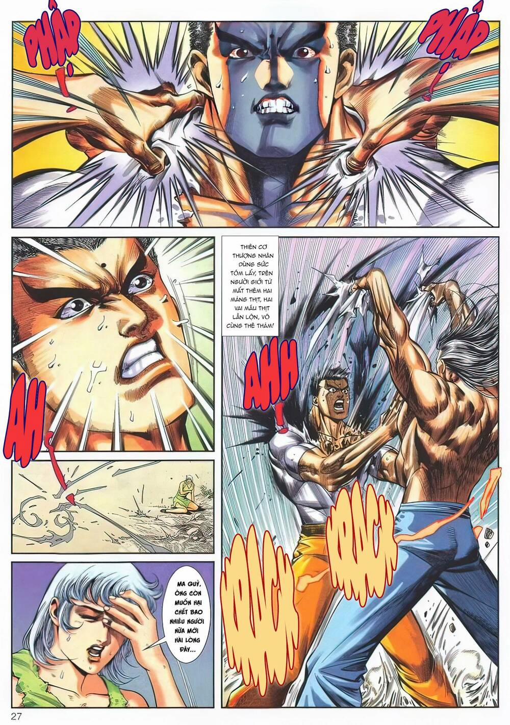 Cựu Tác Long Hổ Môn 1135 trang 25