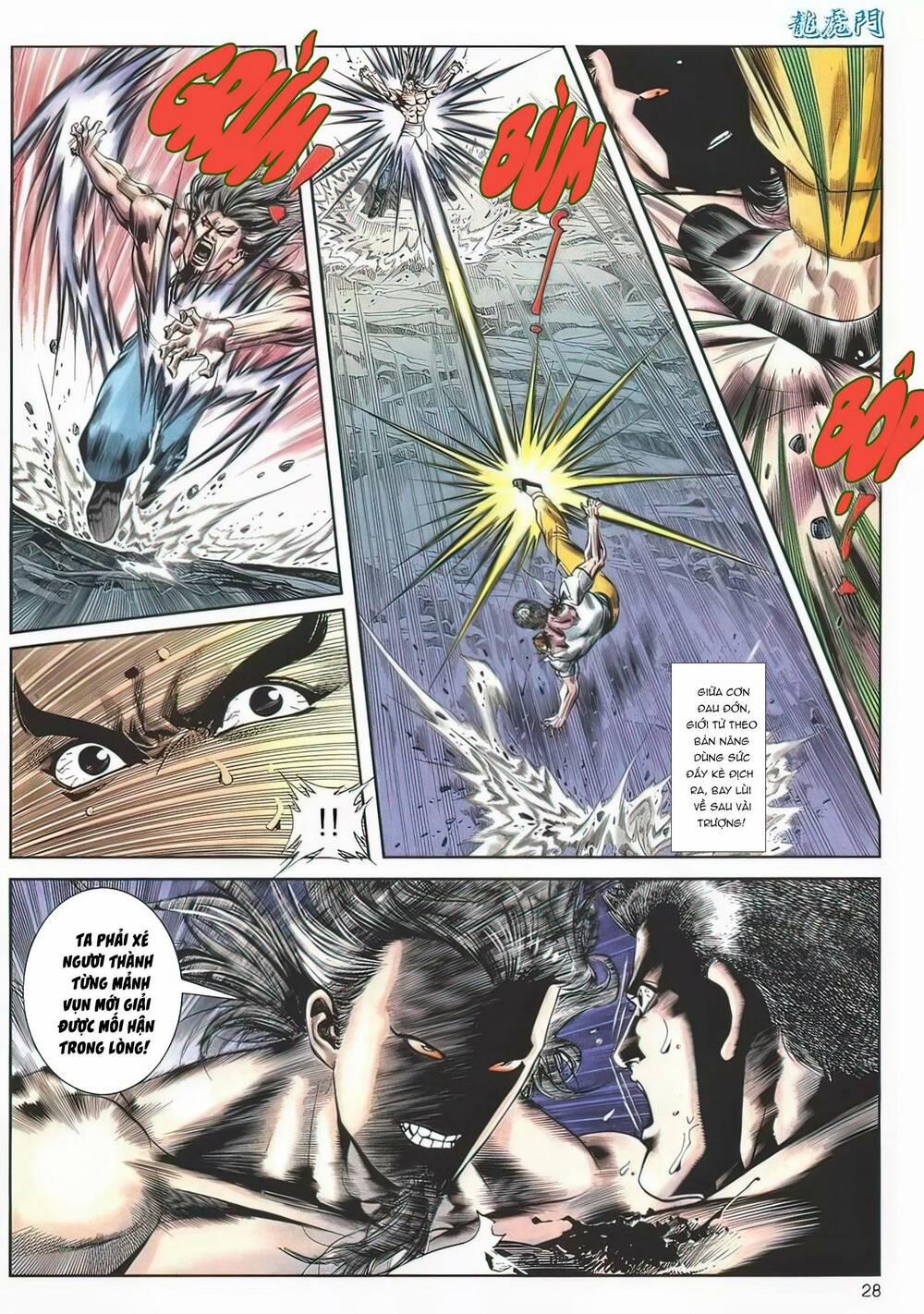 Cựu Tác Long Hổ Môn 1135 trang 26